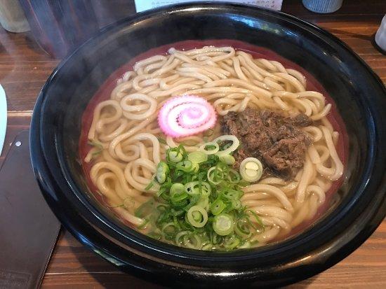 Chusei Hakata Udon Shungetsuan Shotenji-Mae